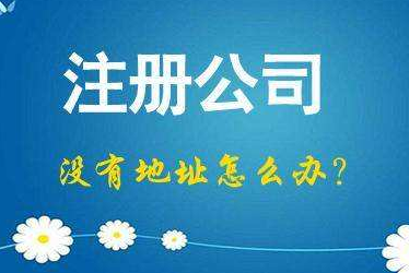 通化2024年企业最新政策社保可以一次性补缴吗！